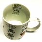 Preview: Kaffeetasse Tasse Schäfchen KLEINER SPRACHKURS Keramik